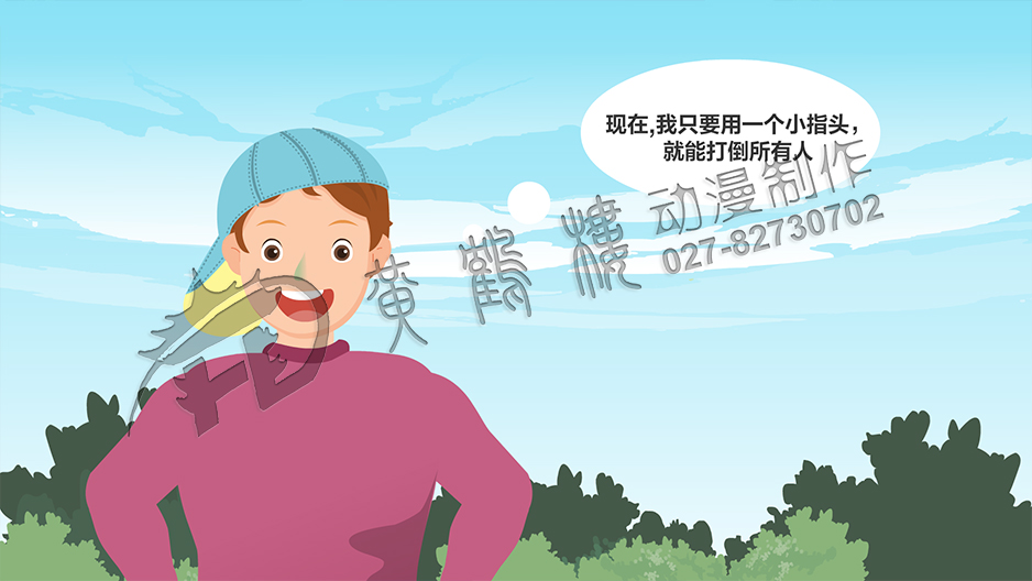 《香草女巫-意外驚喜》動(dòng)畫(huà)分鏡頭設(shè)計(jì)制作si.jpg