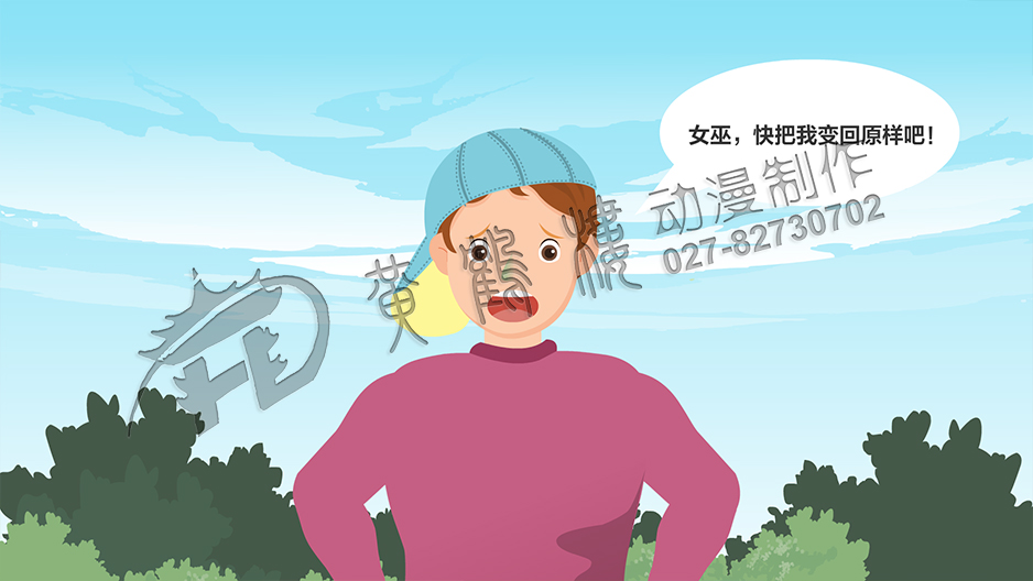 《香草女巫-意外驚喜》動(dòng)畫(huà)分鏡頭設(shè)計(jì)制作shisi.jpg