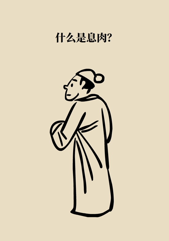 癌癥科普動(dòng)漫