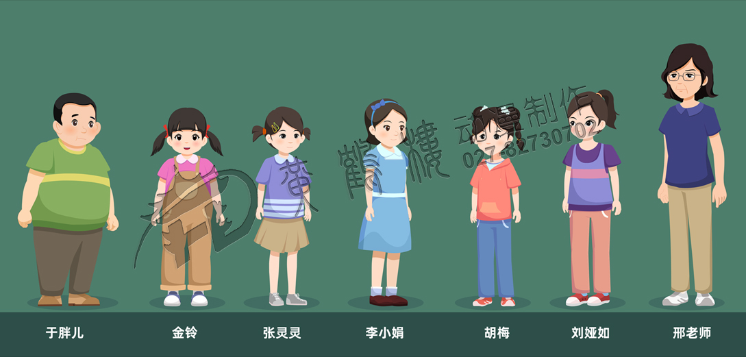 20210127《我要做好孩子》角色設(shè)計改.jpg