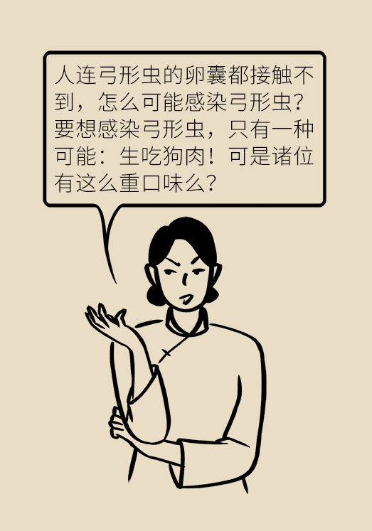 懷孕了不能養(yǎng)貓狗？別再信這些謠言了