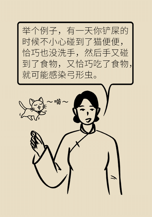 懷孕了不能養(yǎng)貓狗？別再信這些謠言了