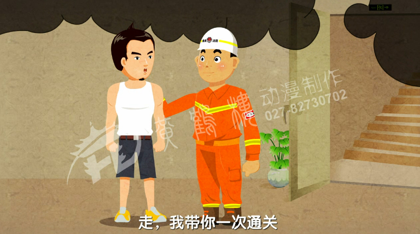 動(dòng)畫創(chuàng)作 動(dòng)畫創(chuàng)作