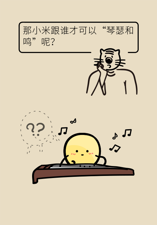 小米黃豆豬蹄怎么做才健康？