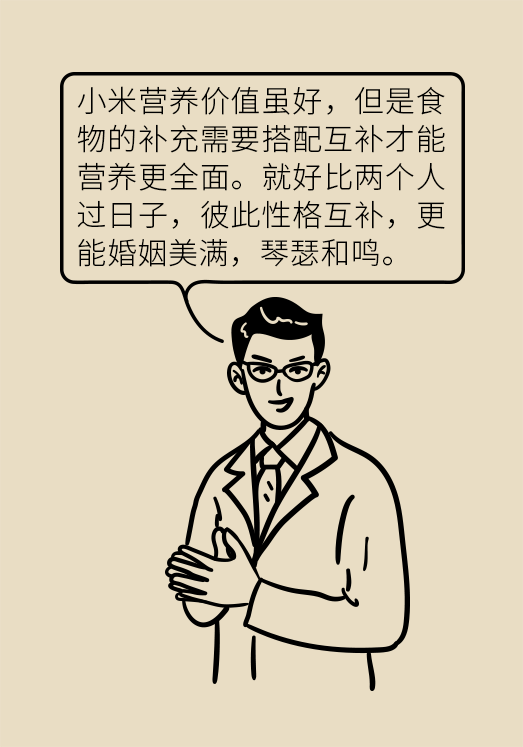 小米黃豆豬蹄怎么做才健康？