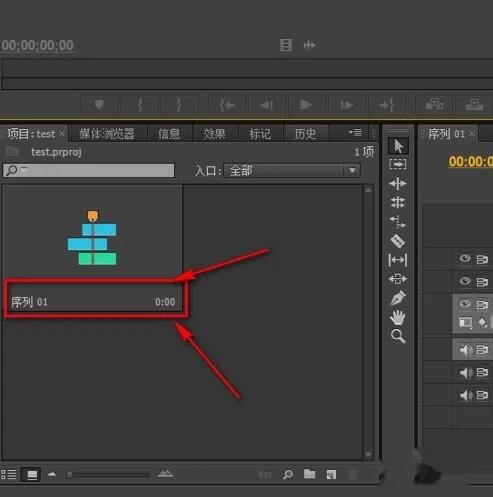 制作動畫片頭特效的第一步就是新建一個對應(yīng)的序列.jpg