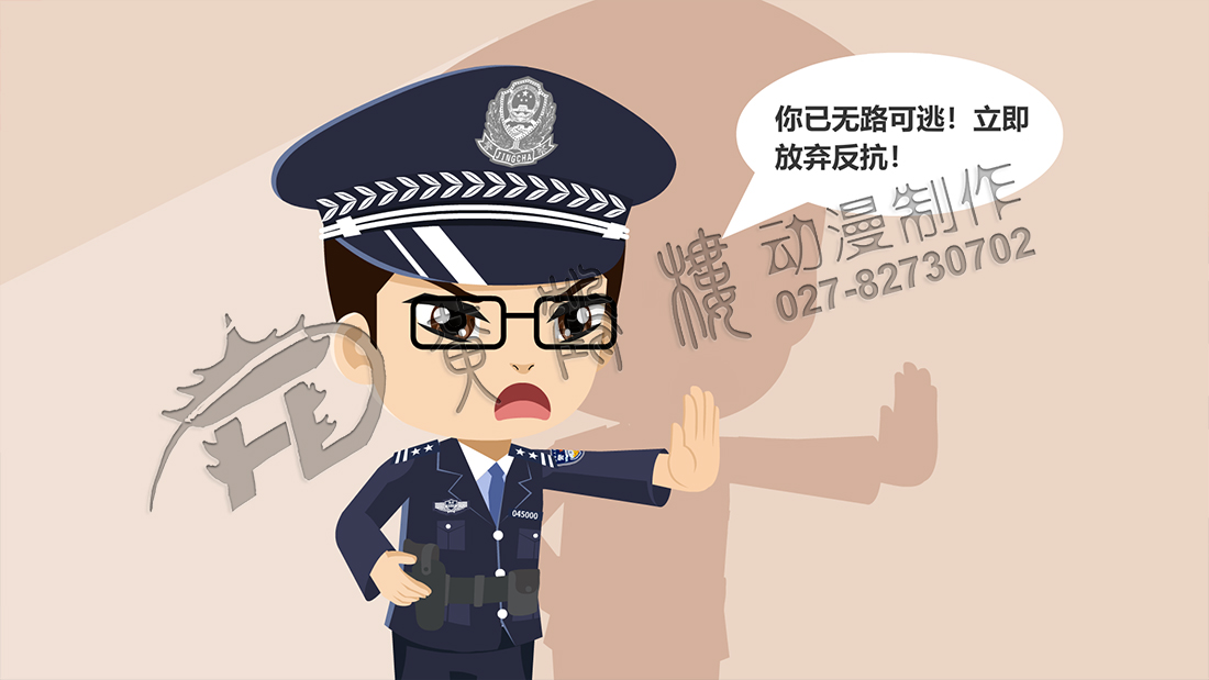 使用槍支、管制刀具，或者以駕駛機動車撞擊等手段.jpg