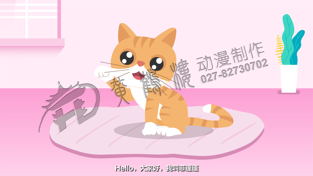 產(chǎn)品動(dòng)畫(huà)宣傳片制作 產(chǎn)品動(dòng)畫(huà)宣傳片制作