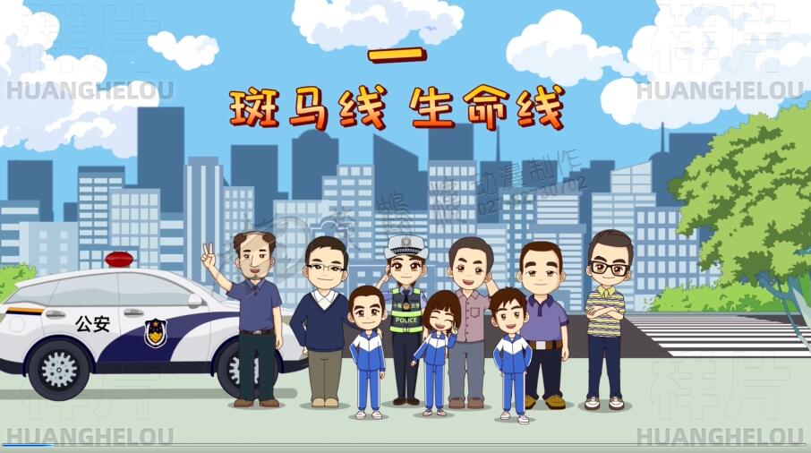 宣傳片制作公司 宣傳片制作公司