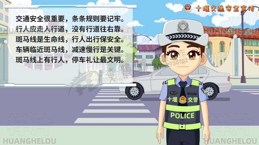 科普動畫宣傳片 科普動畫宣傳片