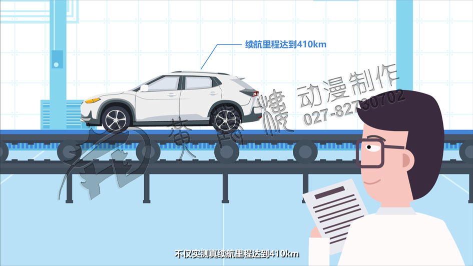 MG動畫制作.jpg MG動畫制作.jpg