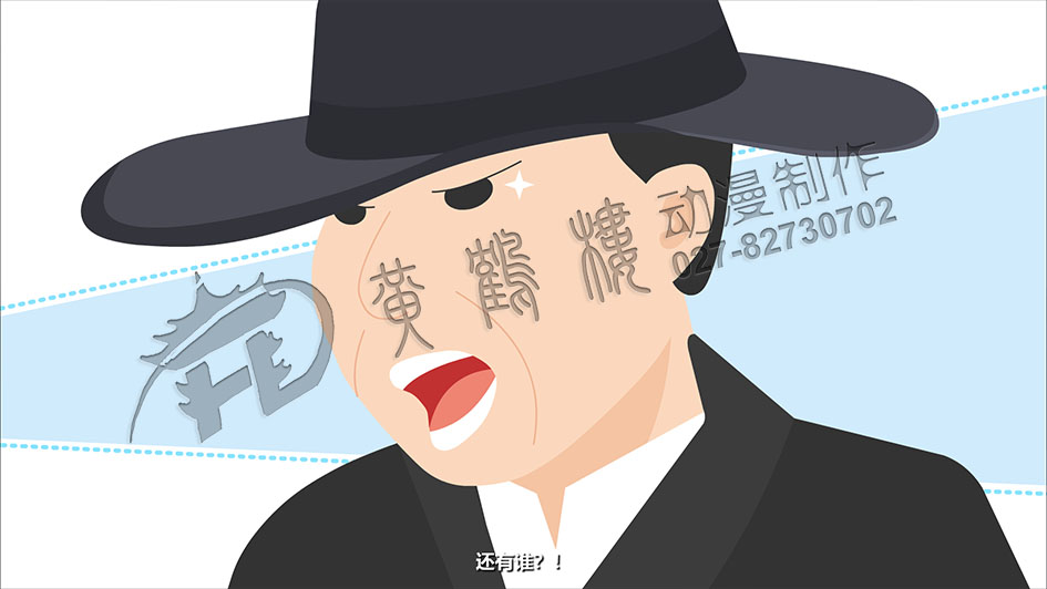 flash動畫制作公司.jpg flash動畫制作公司.jpg