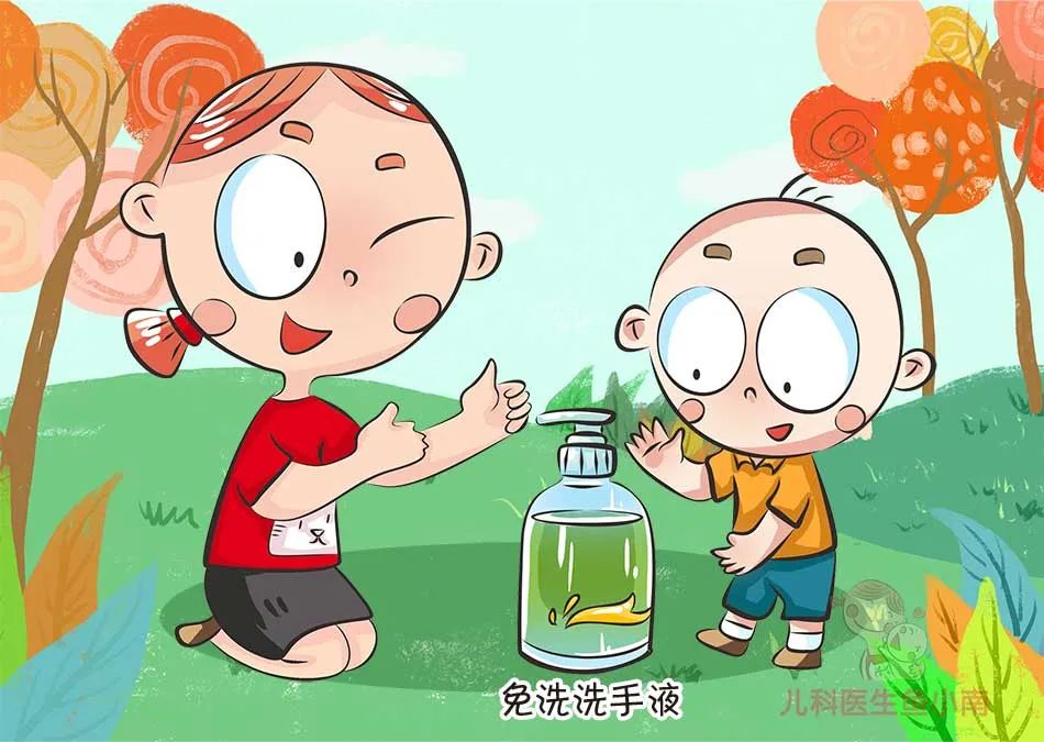 洗手液醫(yī)學(xué)科普動漫制作