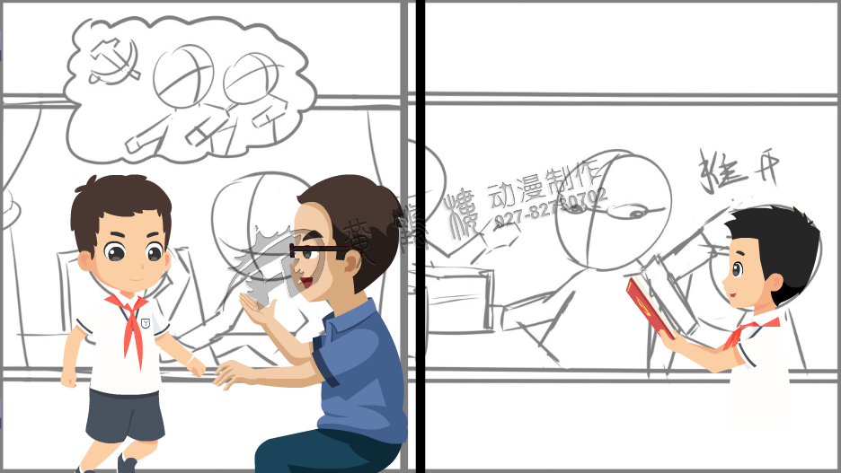 清廉·青年原畫分鏡總210513.png 清廉·青年原畫分鏡總210513.png