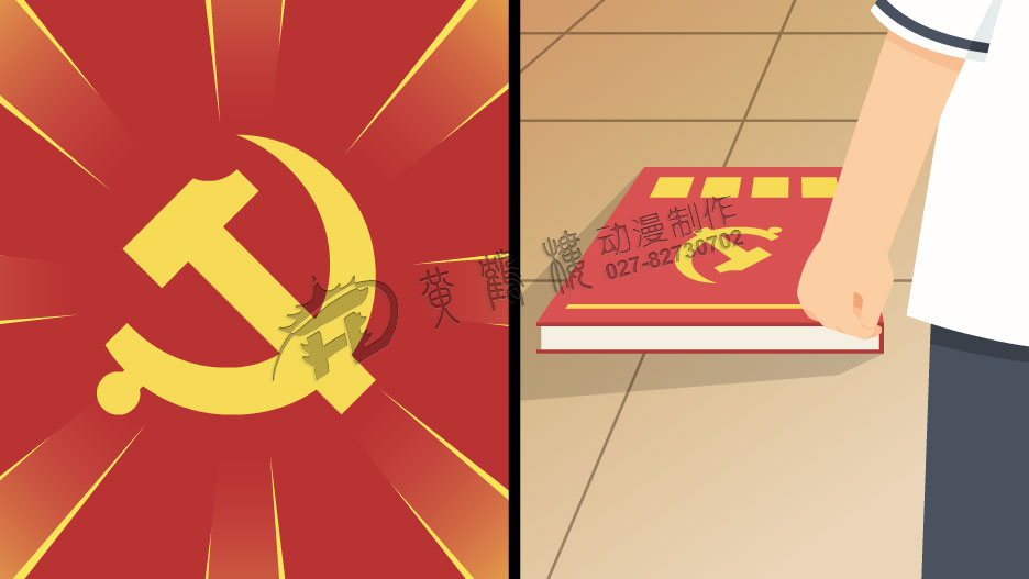 清廉·青年原畫分鏡總1.jpg 清廉·青年原畫分鏡總1.jpg