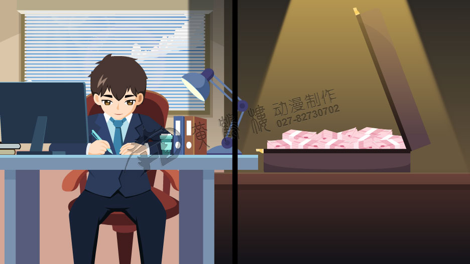 清廉·青年原畫分鏡總936.jpg 清廉·青年原畫分鏡總936.jpg