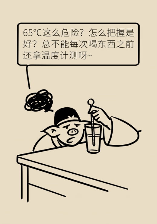 喝水醫(yī)學(xué)知識(shí)科普動(dòng)漫制作