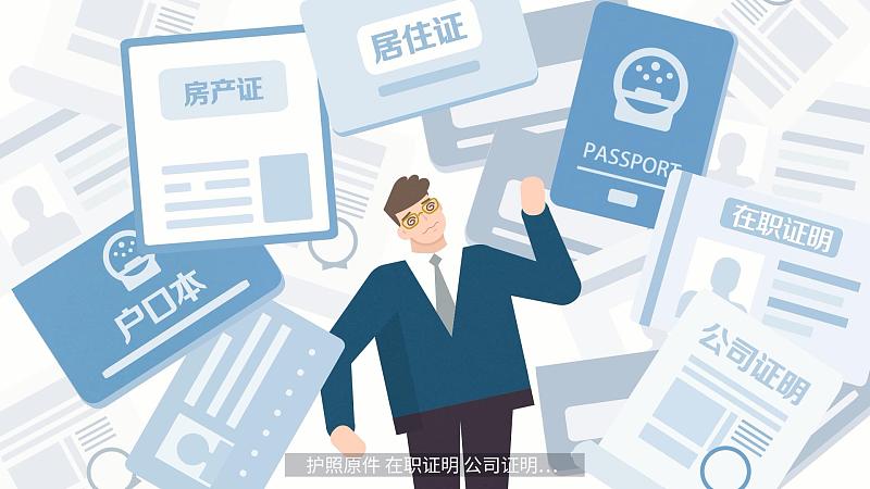 選mg動(dòng)畫(huà)制作公司