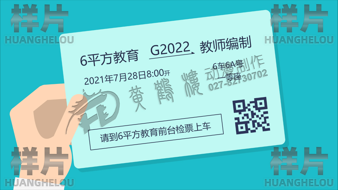 國(guó)內(nèi)最好的動(dòng)漫制作公司 國(guó)內(nèi)最好的動(dòng)漫制作公司