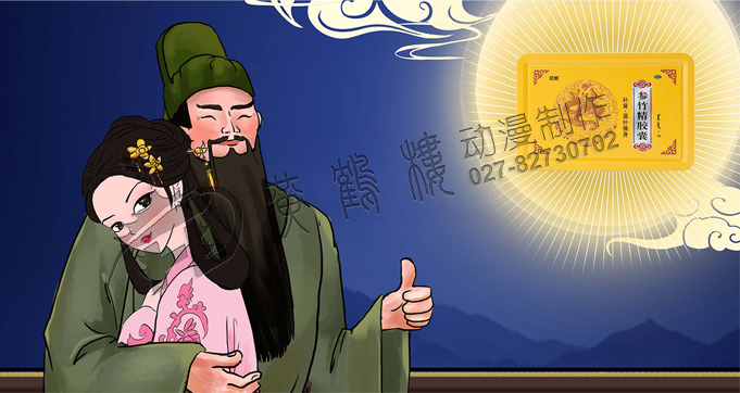 關(guān)羽體驗jpg.jpg 關(guān)羽體驗jpg.jpg