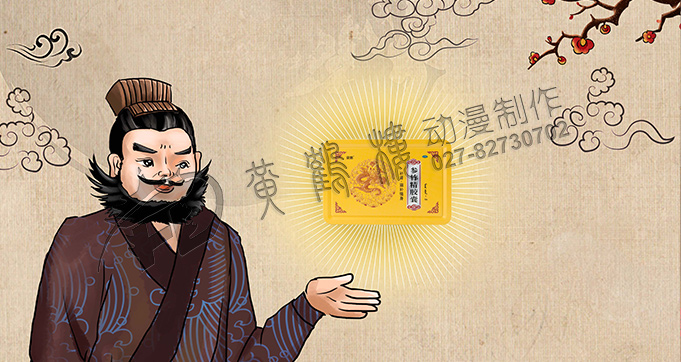 張飛推薦.jpg 張飛推薦.jpg