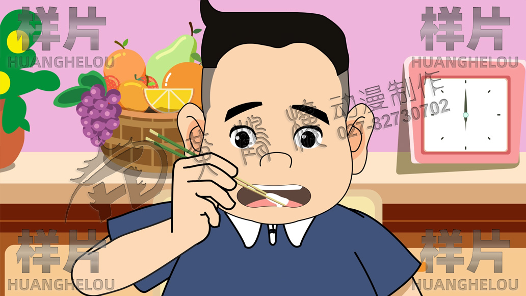 爸爸吃菜.jpg 爸爸吃菜.jpg