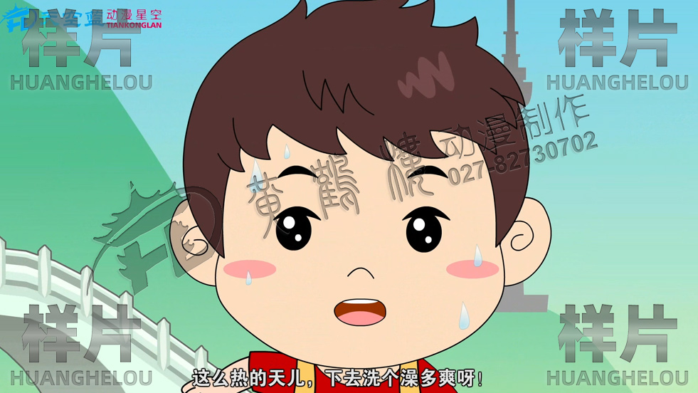 防溺水動畫片03.jpg 防溺水動畫片03.jpg