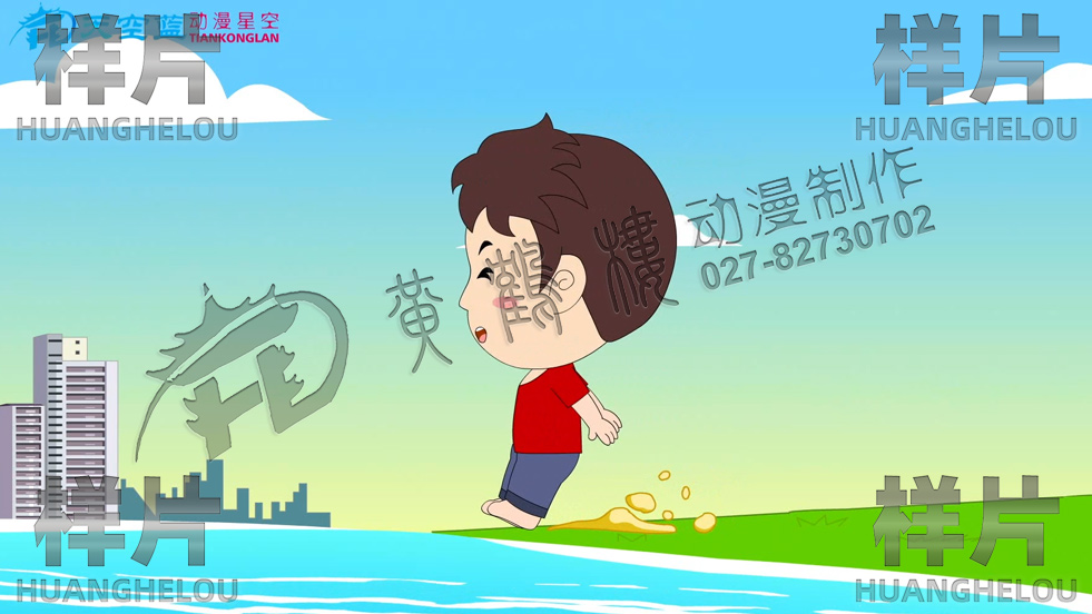 防溺水動畫片04.jpg 防溺水動畫片04.jpg