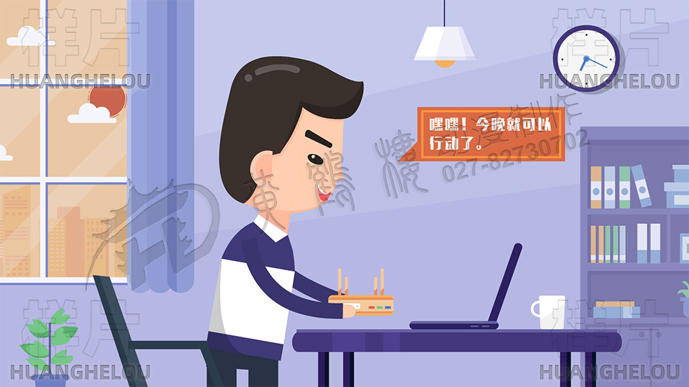成都mg動(dòng)畫視頻制作公司 成都mg動(dòng)畫視頻制作公司