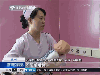 育兒醫(yī)學(xué)科普:大力搖晃會損傷寶寶的大腦致腦損傷