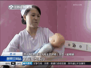 育兒醫(yī)學(xué)科普:大力搖晃會損傷寶寶的大腦致腦損傷