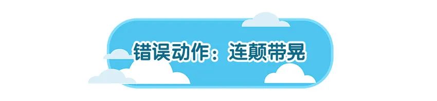 育兒醫(yī)學(xué)科普:大力搖晃會損傷寶寶的大腦致腦損傷