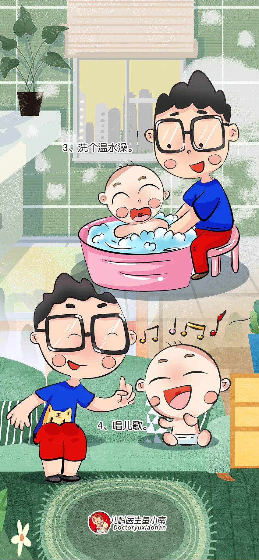 育兒醫(yī)學(xué)科普:大力搖晃會損傷寶寶的大腦致腦損傷