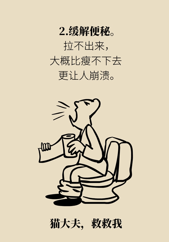 怎么做可以預(yù)防痔瘡呢？按摩前列腺、鍛煉盆底肌