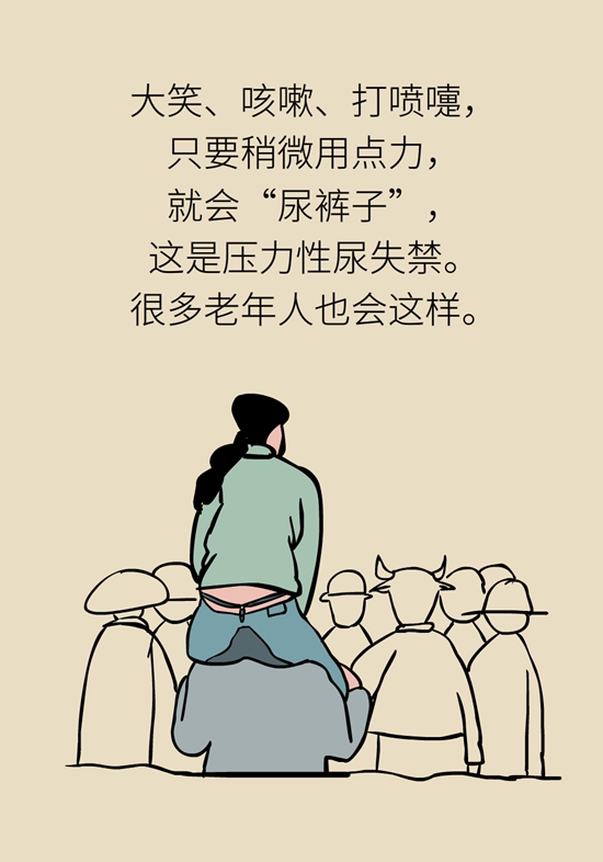 怎么做可以預(yù)防痔瘡呢？按摩前列腺、鍛煉盆底肌