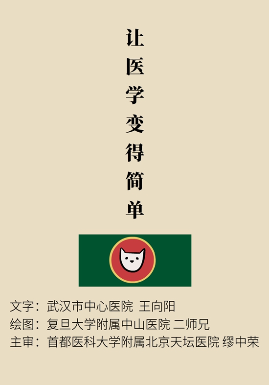 怎么做可以預(yù)防痔瘡呢？按摩前列腺、鍛煉盆底肌