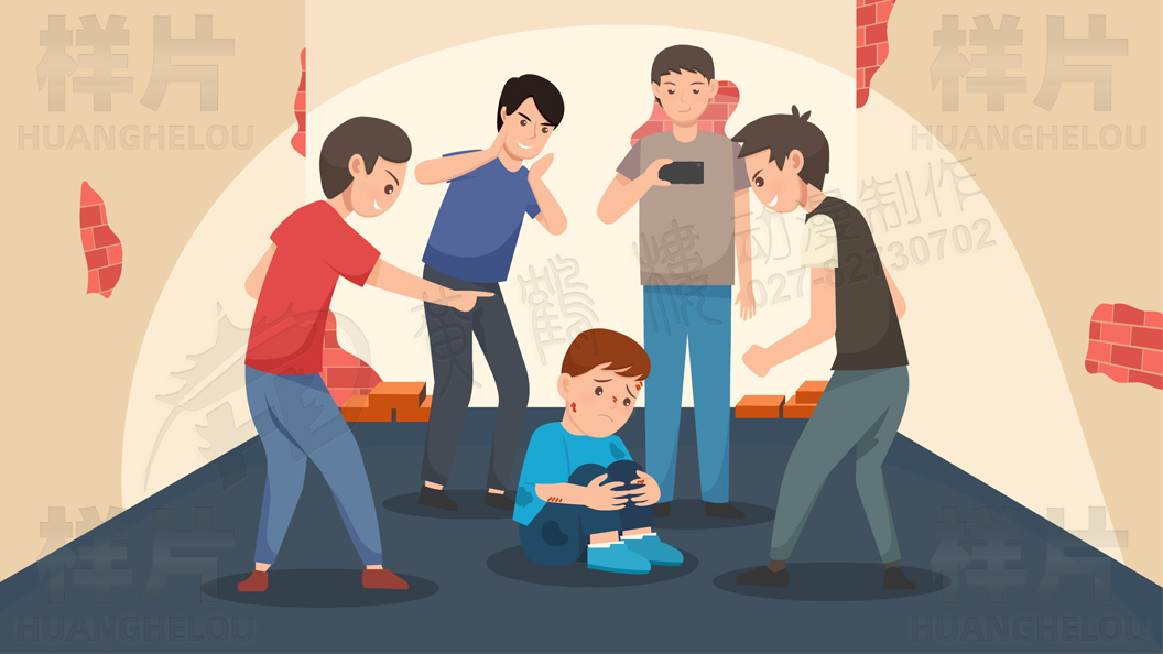 未成年人保護(hù)動(dòng)畫視頻 未成年人保護(hù)動(dòng)畫視頻