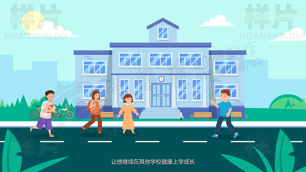 《孩子遭受了暴力傷害，不愿意接觸社會(huì)》未成年人權(quán)益保護(hù)動(dòng)畫宣傳片原畫設(shè)計(jì)09.jpg