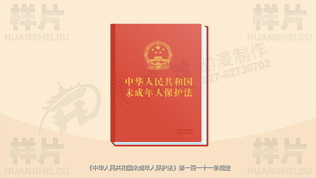 《孩子遭受了暴力傷害，不愿意接觸社會(huì)》未成年人權(quán)益保護(hù)動(dòng)畫宣傳片原畫設(shè)計(jì)10.jpg