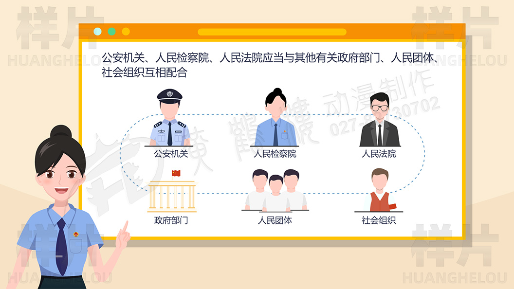 《孩子遭受了暴力傷害，不愿意接觸社會(huì)》未成年人權(quán)益保護(hù)動(dòng)畫宣傳片原畫設(shè)計(jì)11.jpg