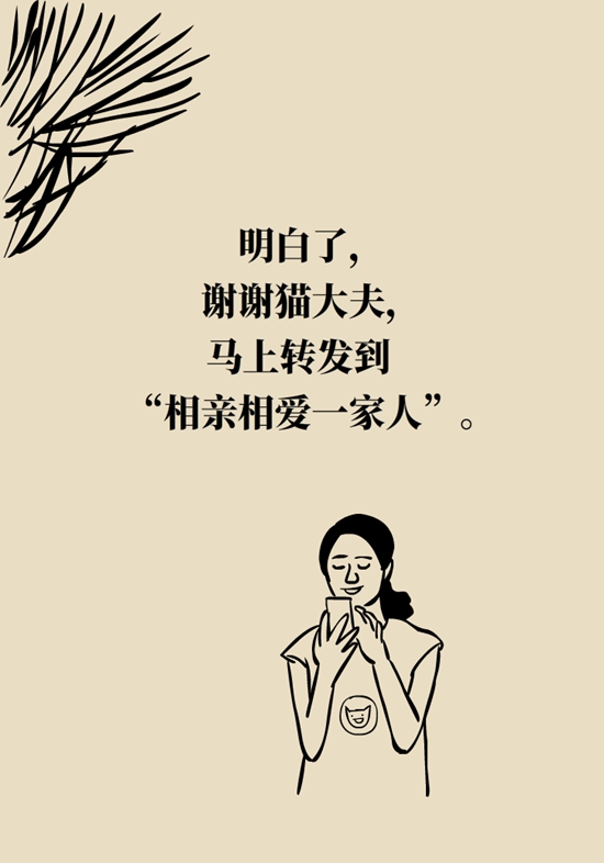 食品安全醫(yī)學(xué)知識(shí)科普：辣條是垃圾食品嗎？