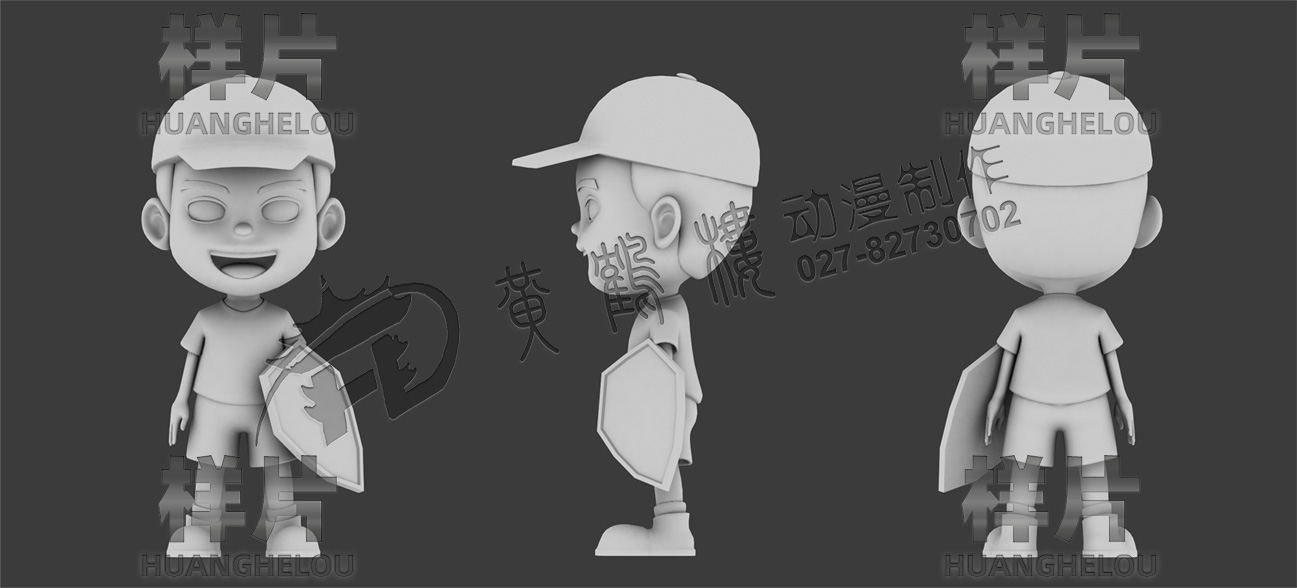 三維動畫制作 三維動畫制作