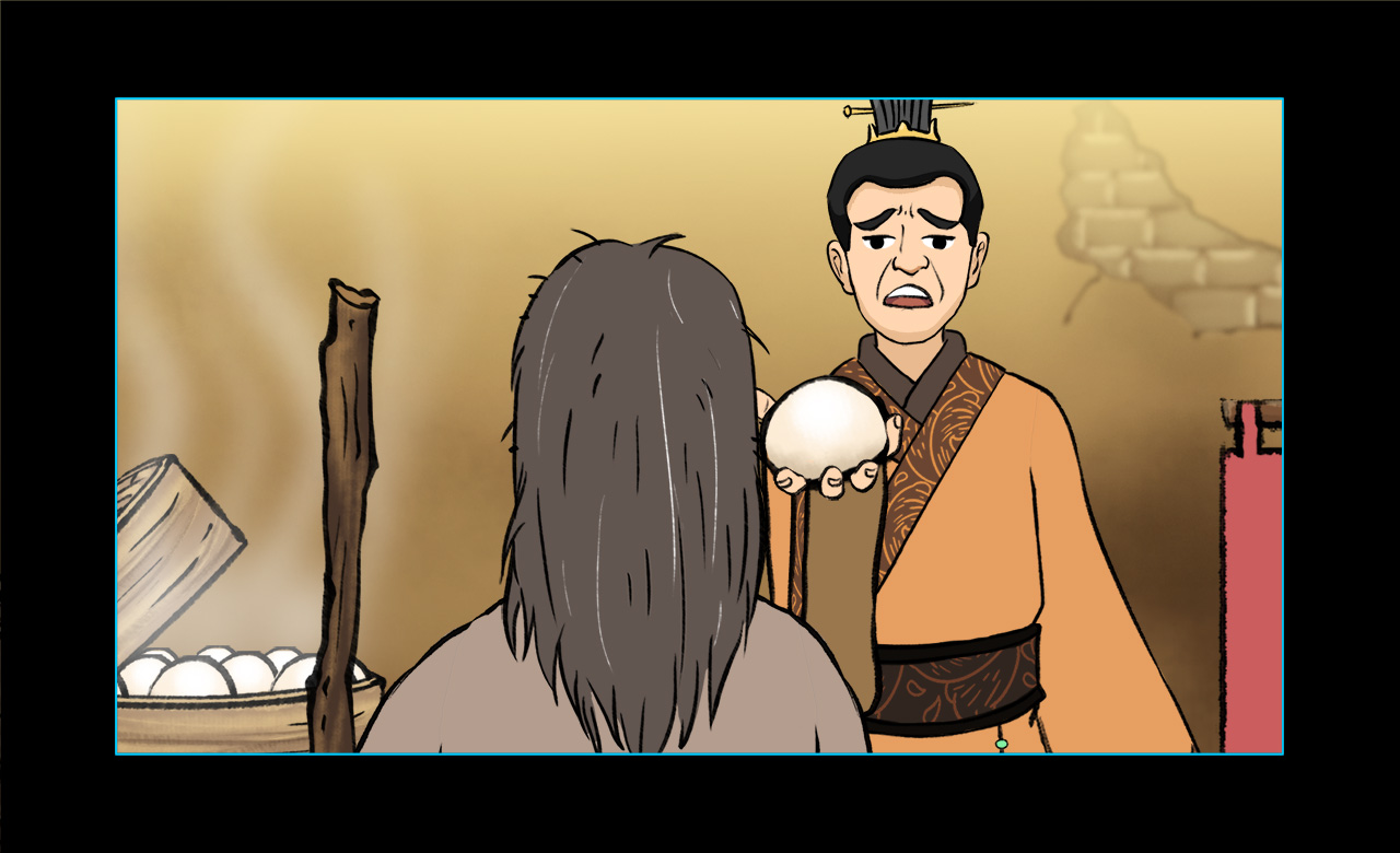 《嗟！來食！》嗟來之食動(dòng)畫設(shè)計(jì).jpg