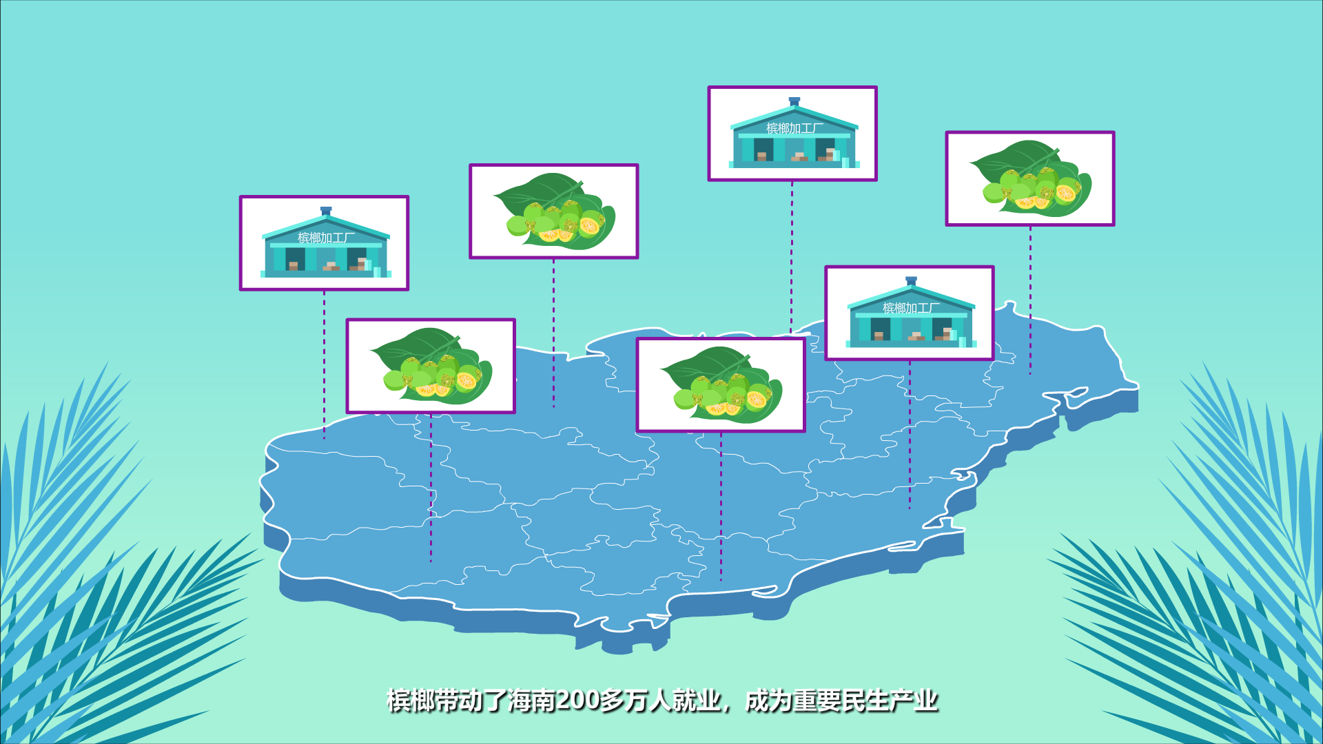 動力郎0003.png