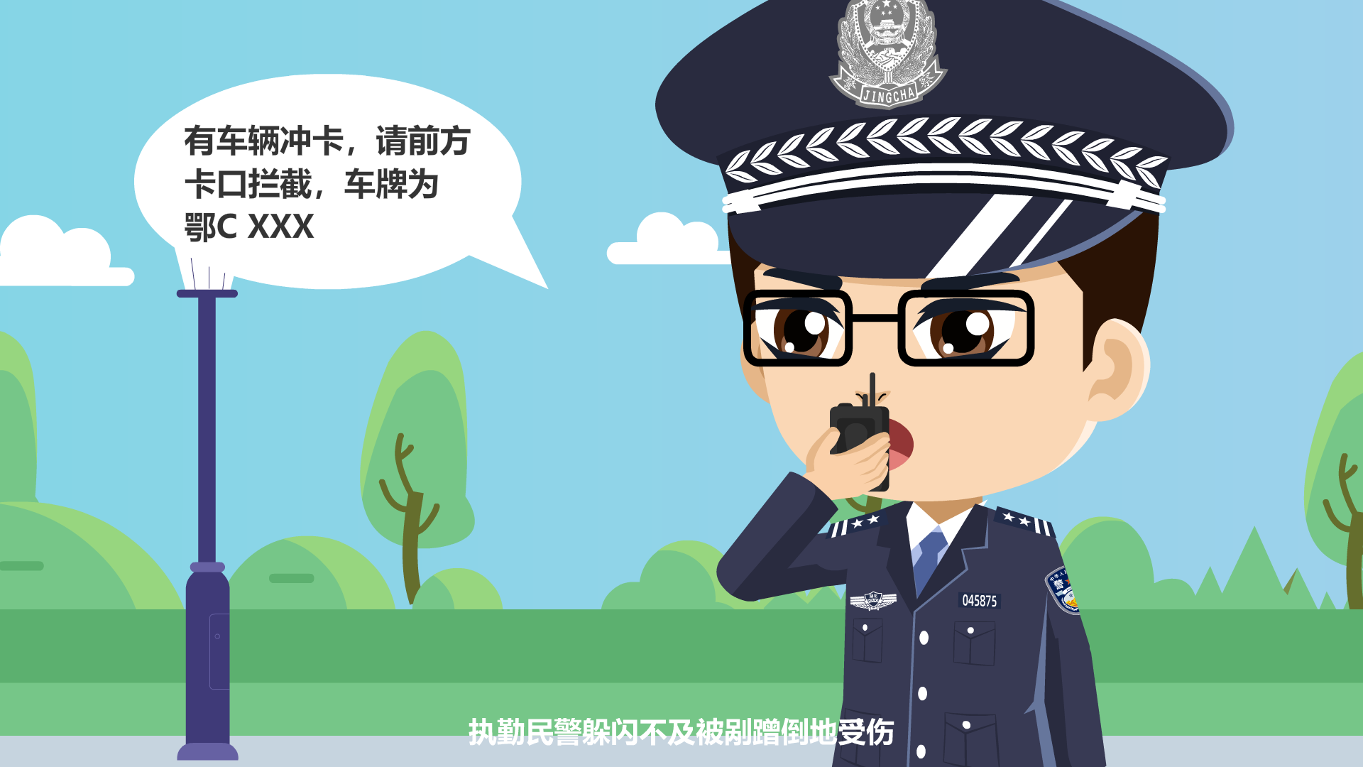 原畫(huà)0023.png