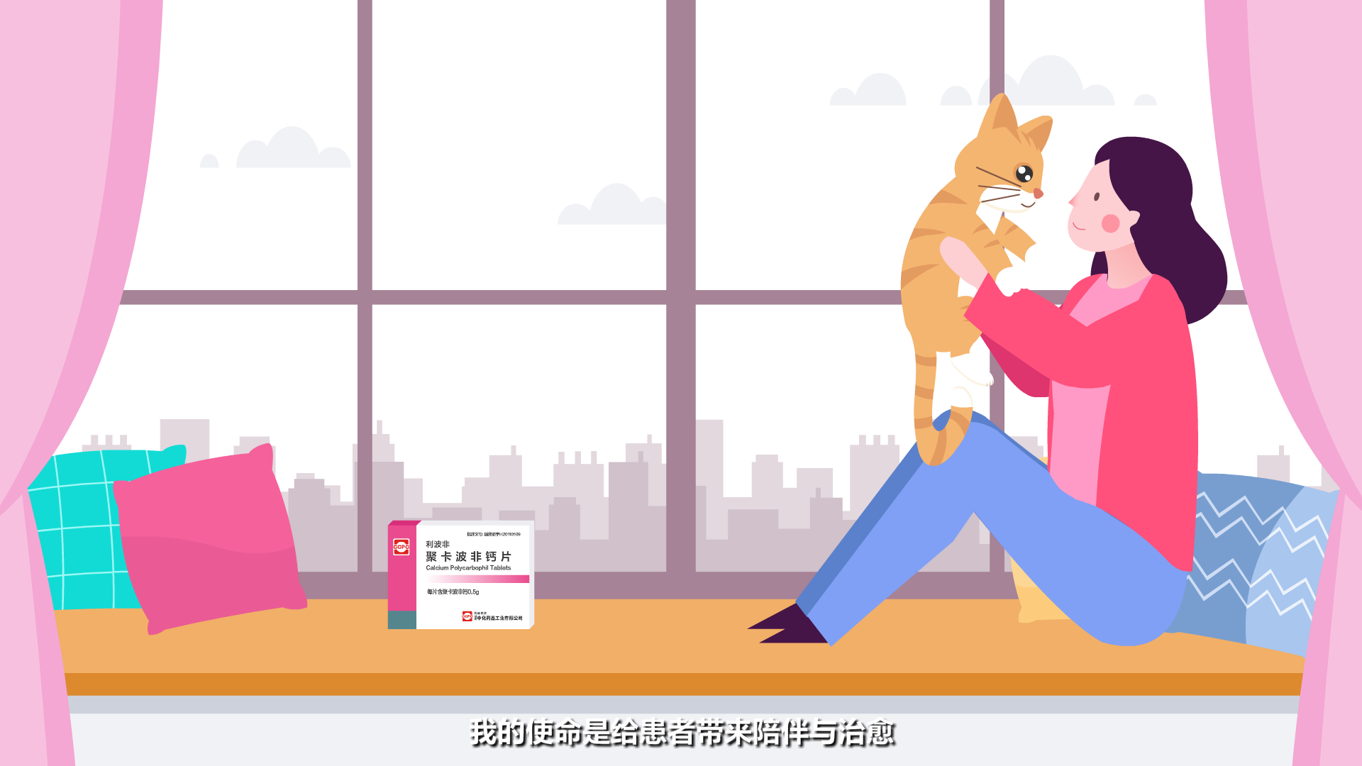 利波非原畫(huà)0003.png