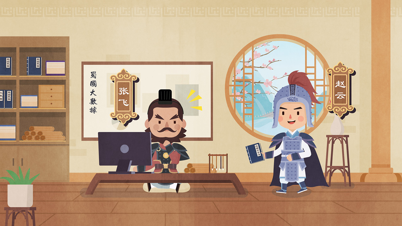 動畫制作02.jpg