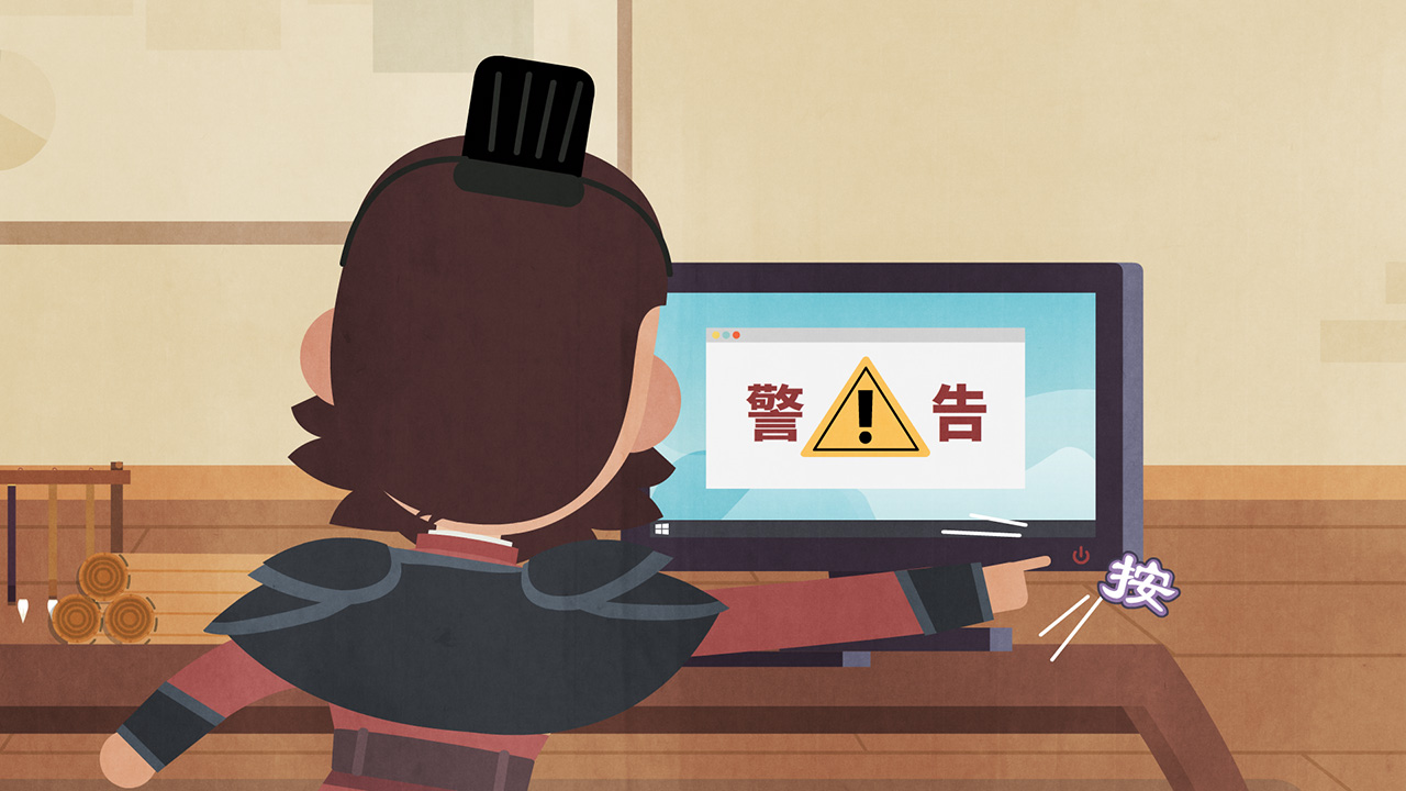 動畫是怎么制作的？.jpg