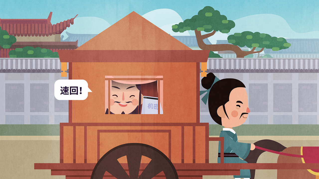 制作動(dòng)畫(huà)有那些步驟？.jpg