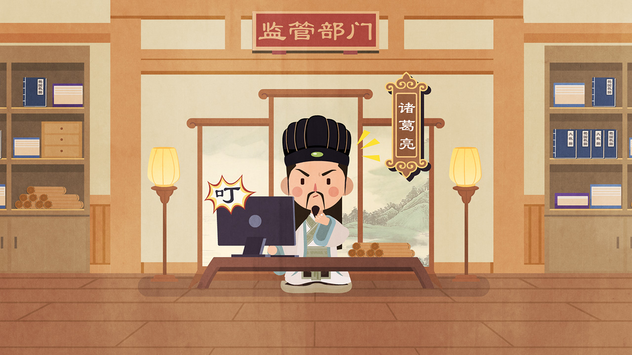 動(dòng)畫(huà)的制作步驟.jpg